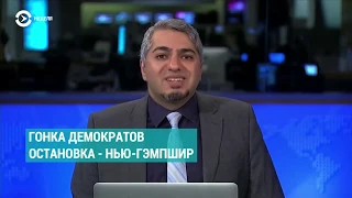 Трамп увольняет свидетелей | НЕДЕЛЯ | 09.02.20