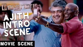 Vedalam - Thala Ajith Intro Scene | Ajith | Lakshmi Menon | Anirudh