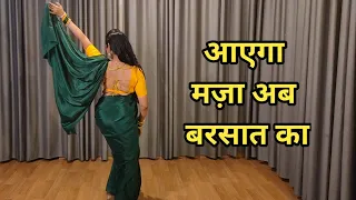 dance I  aayega maza ab barsat ka I Akshay Kumar , Priyanka Chopra I  hindi song I  by kameshwari