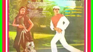 Maine Tujhe Chhua.Justice Chaudhury1983.Asha Bhosle.Kishore Kumar.Bappi Lahri.Jeetendra.SriDevi.Hema