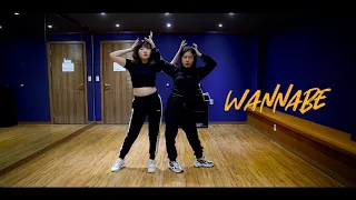 ITZY(있지) - 'WANNABE' | DANCE COVER by 영희프로젝트
