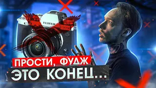 Не СНИМАЙ на FUJIFILM без ЭТИХ НАСТРОЕК! Как снимать КИНОШНЫЕ фото и ВИДЕО без ОБРАБОТКИ | X-T3 X-T4