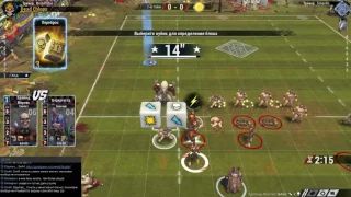 Blood Bowl 2. Нежить - Норсы. НАФ.