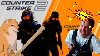 Counter-Strike 2 | Минус 400, плюс 100