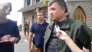 Аваков  Колонна техники покинула Славянск и Краматорск с выключенными фарами! Украина новости