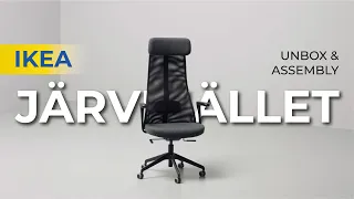 IKEA JÄRVFJÄLLET Office Chair 2023 (Unboxing and Assembly ASMR)