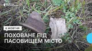 На Хмельниччині знайшли поховане під пасовищем місто