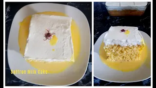 Saffron Milk Cake | Tres Leches Saffron Cake | وصفة كيك الحليب و الزعفران