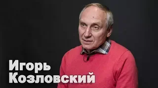 Игорь Козловский о доносах в Донецке, "ополченцах" на подвалах и страхах главарей ДНР