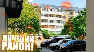 Лучший район Воронежа: Военный Городок