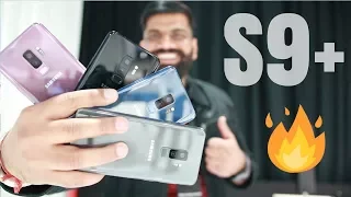 Samsung Galaxy S9+ Hands on & First Look 🔥🔥🔥