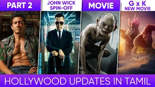 Lord of the Rings Spin-off, John Wick Spin-off, Godzilla x kong 2, Roadhouse 2 | Hifi Hollywood