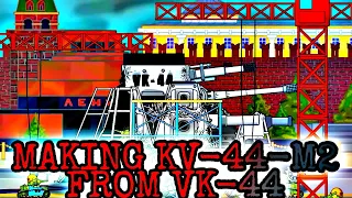 Making KV-44-M2 from VK-44 @HomeAnimations