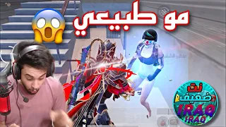 جربت العب باقوى سكن واقوى حساسية بلعبة ببجي موبايل؟🔥