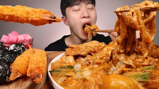 ASMR ROSE JJIMDAK MUKBANG EATING SHOW 먹방 Braised Spicy Rose Chicken