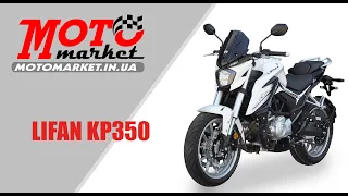 Мотоцикл LIFAN KP350