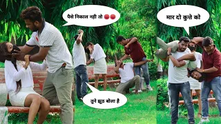 Bank वाले ने लड़की के लूटे पैसे (Gone Wrong) Expose By Rahul Verma | @rvrockstyle8448