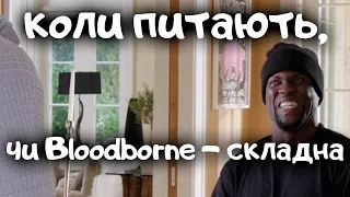 Bloodborne - Гайд для новачків - схема керування, ріпости, бекстеби, фокус та ухилення