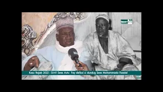 EN DIRECT: Serigne Cheikh Astou Faye Mbacké:Sëriñ Fallu Ñep La Dimbaly Té Masul Taxamlu Kenn