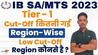 IB SA/MTS Expected Cut-Off 2023 | By Vikram Sir