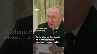 Россия: Путин бугун нега мамнун? Москвадан сўнгги тафсилотлар #bbcuzbek #russia #putin