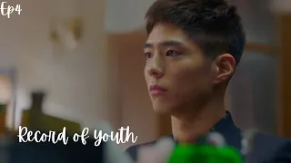 [ENG SUB] record of youth ep 6