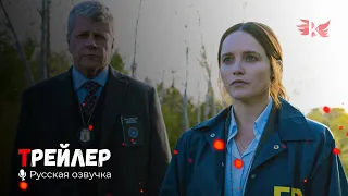 Кларисса. Русский трейлер (Сериал 1 сезон) '2021' HD