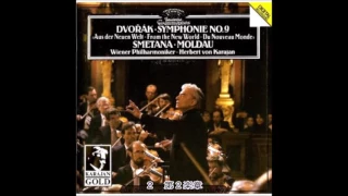 ドヴォルザーク － 交響曲 第９番 ホ短調 Op.95 《新世界より》　カラヤン　ウィーンフィル　1985