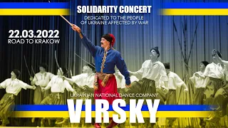 VIRSKY I Road to Krakow I Solidarity European Tour