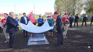 День Победы в с. Новый Сарбай