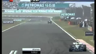 F1 2005- Chinese Grand Prix Pole Lap Onboard Fernando Alonso