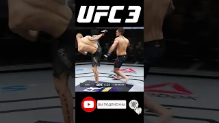 Уложил спать с одного удара в голову | UFC 3 EA Sports | #Shorts