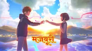 Doori Majboori  Lyrics Video Create By Dream Studio Ft. Vijaya Adhikari & Prabisha Adhikari