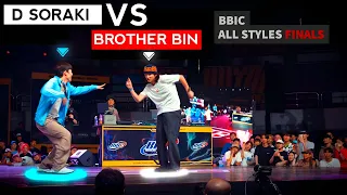 D Soraki Vs Brother Bin BBIC 2023 ALL STYLES Finals Reaction Video