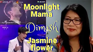 [Multi Sub] Dimash "Moonlight Mama" & "Jasmine Flower" || Healing Music (13) [中文字幕] 迪瑪希 : 月光媽媽 / 茉莉花