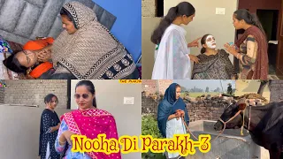 Nooha Di Parakh ਨੂੰਹਾ ਦੀ ਪਰਖ (Episode-3) New Punjabi Video 2023
