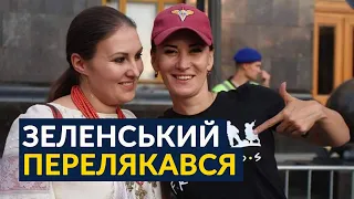 😱 Федина та Звіробій не дають Зеленському спокою