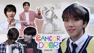 CAMCORDOOR l 🎤MC계에 한 획을 그으러 왔습니다🔥 #아기MC 운학 HOT DEBUT - BOYNEXTDOOR (보이넥스트도어)