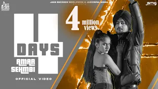 4 Days - Amar Sehmbi | Kavvy Riyaaz | Showkidd | New Punjabi Song 2023 | Jass Records Worldwide