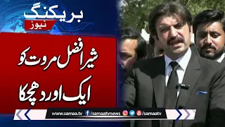 Sher Afzal Marwat Ousted From PTI Committees Over Controversial Statements | SAMAA TV