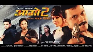 Mufti Kannada Dubbed Hindi Full Movie 2017 ShivaRajkumar, SriiMurali |2018 Sandalwo