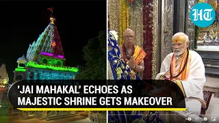 PM Modi opens phase 1 of 'Mahakal Lok' in Ujjain; A look at grand corridor around Shiva shrine