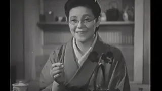 Flower （1941）