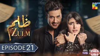 ZULM Episode 21 promo #drama #trending #entertainment #subscribe #fypシ゚viralシfypシ゚