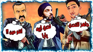 قراند 5 جاتا تحدى الواقعية مع بومبو  GTA V