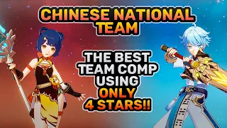 Chinese National Team Guide - How to Build/Play The BEST 4-Star Only Team Comp! | Genshin Impact