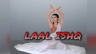 #laalishq #ramleela                               Laal Ishq | Dance Cover |