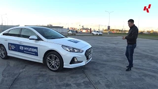 Тест-драйв от КАН АВТО: Hyundai Sonata 2017