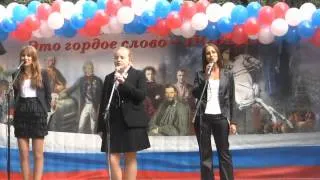 С новым учебным годом, гимназия "Гамма"!