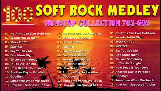 Top 100 Soft Rock Medley 📀 Best Lumang Tugtugin 🎧 Lobo, Bee Gees, Lionel Richie, Air Supply...